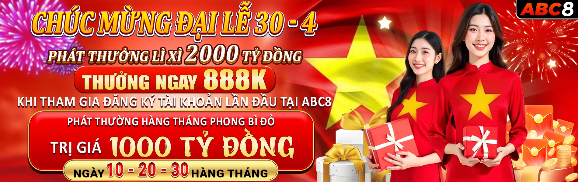 banner abc8